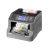 καταμετρητής χαρτονομισμάτων ratiotec rapidcount s225