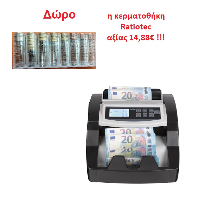 Καταμετρητής Χαρτονομισμάτων ΑΠΛΗΣ Καταμέτρησης με Ανίχνευση RATIOTEC RAPIDCOUNT B40