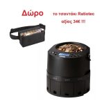 Καταμετρητής και Διαχωριστής κερμάτων Ratiotec CS 500 ανοιχτού τύπου