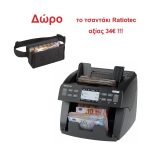 Καταμετρητής Χαρτονομισμάτων ΜΙΚΤΗΣ Καταμέτρησης RATIOTEC RAPIDCOUNT T575