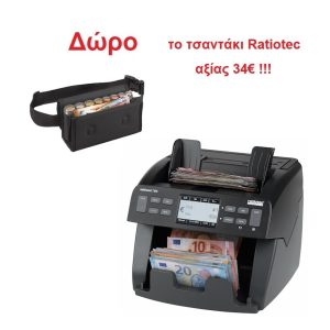 Καταμετρητής Χαρτονομισμάτων ΜΙΚΤΗΣ Καταμέτρησης RATIOTEC RAPIDCOUNT T575