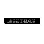 Ταμειακή μηχανή ICS DELTA