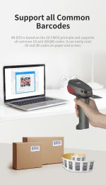 Ενσύρματο Barcode Scanner χειρός Syble D35 1D/ 2D με βάση, USB-HID, USB-COM, RS232
