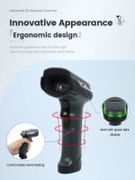 Ενσύρματο Barcode Scanner χειρός Syble D60 1D/ 2D με βάση, βιομηχανικού τύπου, USB, USB-COM, RS232