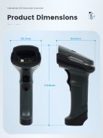 Ενσύρματο Barcode Scanner χειρός Syble D60 1D/ 2D με βάση, βιομηχανικού τύπου, USB, USB-COM, RS232