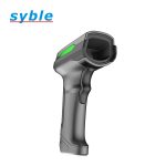 Ενσύρματο Barcode Scanner χειρός Syble D60 1D/ 2D με βάση, βιομηχανικού τύπου, USB, USB-COM, RS232