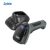 Ασύρματο Barcode Scanner χειρός Syble D70BT 1D/ 2D με μπαταρία και βάση φόρτισης, USB-HID, USB-COM, Bluetooth