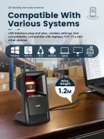 Ενσύρματο Barcode Scanner Παρουσίασης Syble Χ80 1D/ 2D, USB, USB-COM, RS232