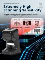 Ενσύρματο Barcode Scanner Παρουσίασης Syble Χ80 1D/ 2D, USB, USB-COM, RS232
