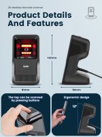 Ενσύρματο Barcode Scanner Παρουσίασης Syble Χ80 1D/ 2D, USB, USB-COM, RS232