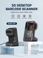 Ενσύρματο Barcode Scanner Παρουσίασης Syble Χ80 1D/ 2D, USB, USB-COM, RS232